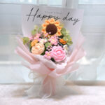 Flower Yarn Woven Sunflower Gift Bouquet